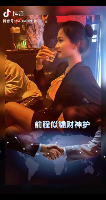 前程似锦一帆风顺！