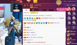 小甜贪财好色💕主播照片