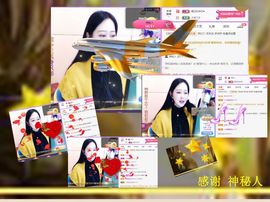 紫薇☆☆音乐频道主播照片