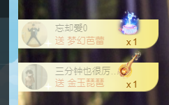 🍬。主播照片