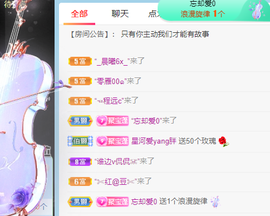 🍬。主播照片