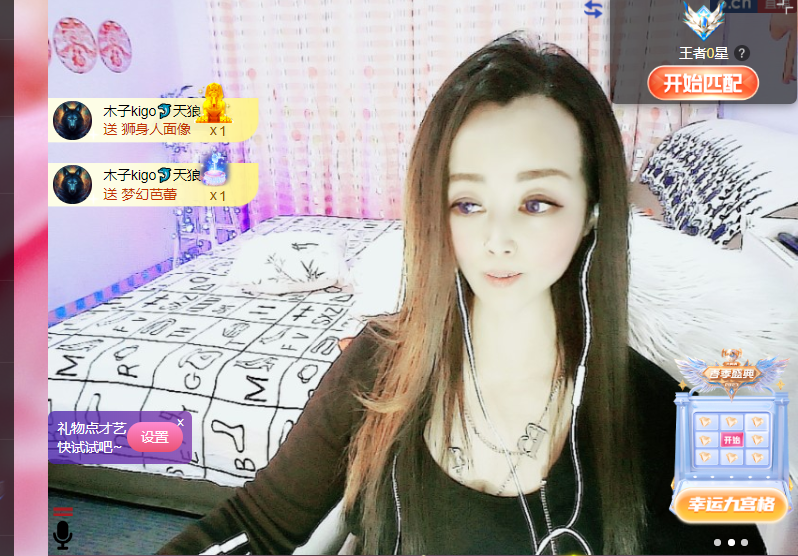 做自己的那道光的图片