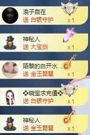 💙欣宝吖（暂休）的图片