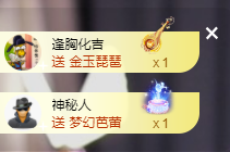 遇见美丽❤主播照片
