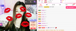 木子kigo暂退了的图片
