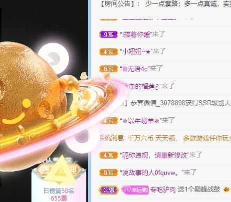 丑小鸭💞愿有一束光的图片