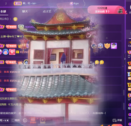 001❤️主播照片