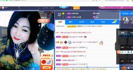 面向大海吉祥的图片