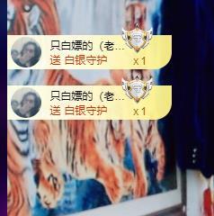 黄老邪-28581的图片