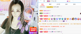 木子kigo暂退了的图片