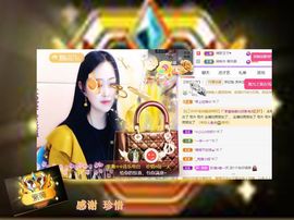 紫薇☆☆音乐频道主播照片