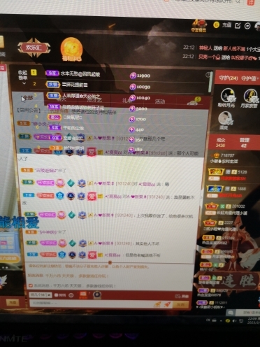 小谢农村田园生活的图片