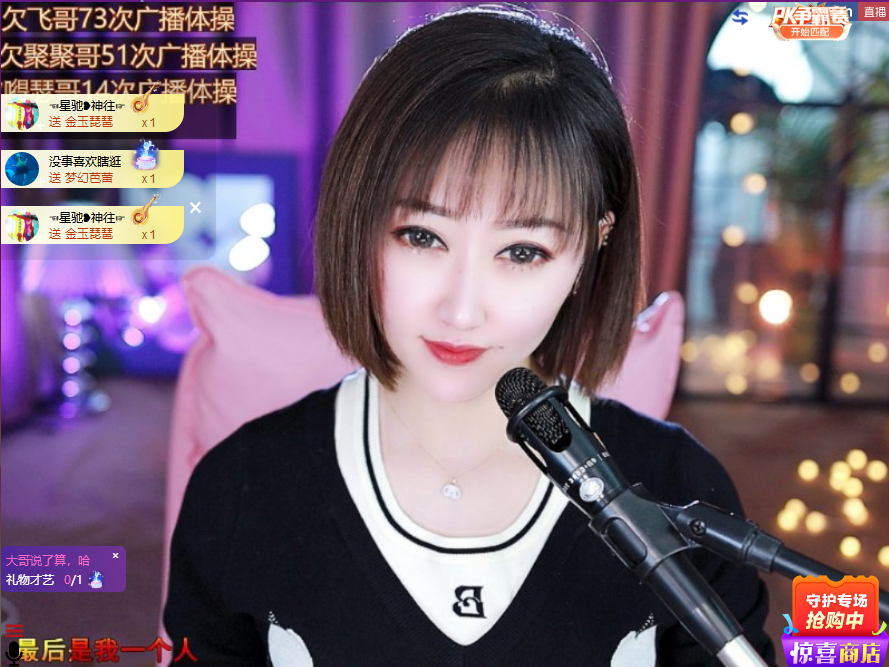搜索21777的图片
