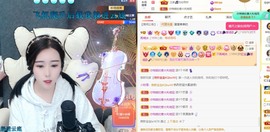 虹宝❣唱歌晚11点主播照片