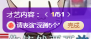🎶柒歌晚上见的图片