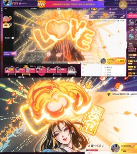 8秒充值代理．・゜♡主播照片