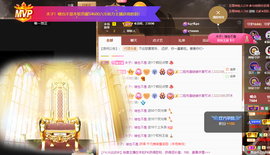 ◐惠主，2388◐的图片