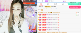 木子kigo暂退了的图片