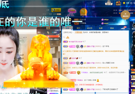 聆听~爱唱歌的图片