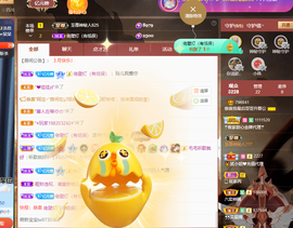 读书去了，有亿点忙主播照片