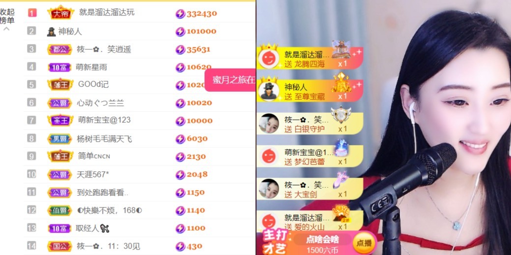 筱一✿．12点见的图片
