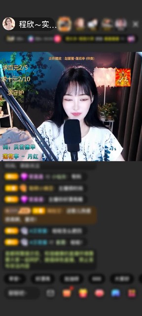 蓬莱仙阁好好看吖！恭喜我看你哥升级伯爵！笔芯~~