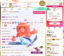 虹宝❣唱歌晚11点主播照片
