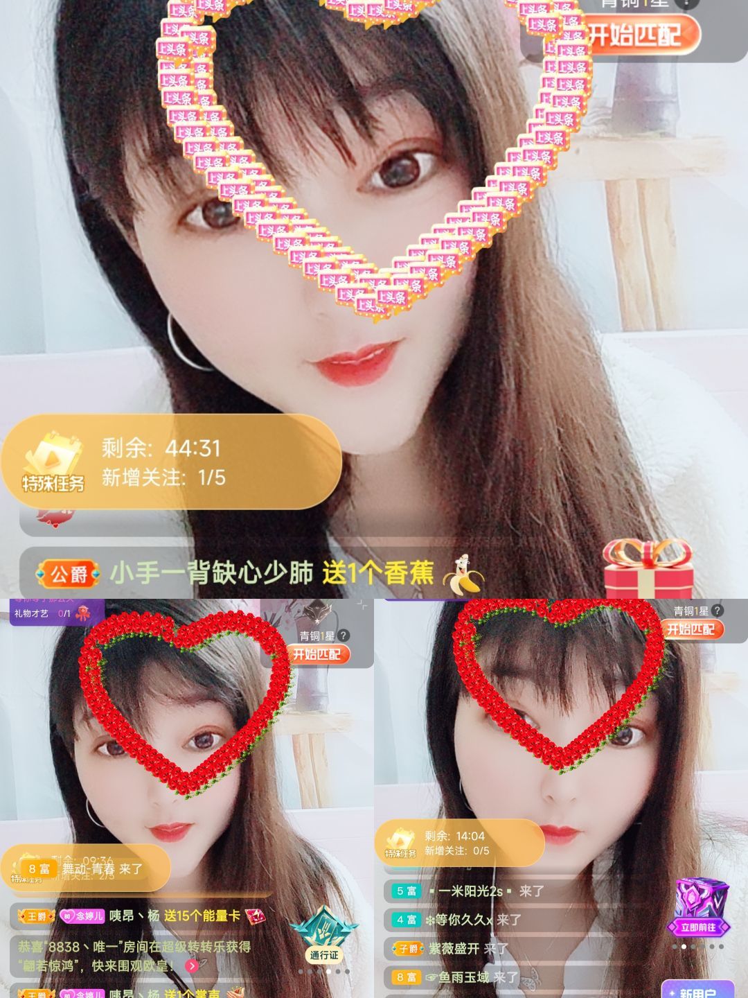 婷婷💕感恩有你陪伴的图片