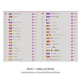 🍀冰雪❤️🍀加油的图片