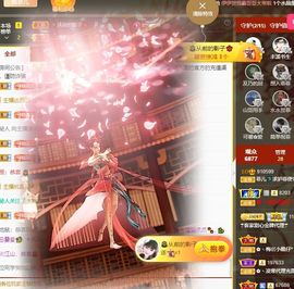 菲儿💗好运来🌈的图片