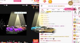 菲儿💗好运来🌈的图片