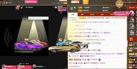 菲儿💗好运来🌈的图片