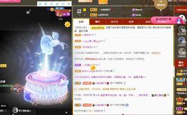 菲儿💗好运来🌈的图片