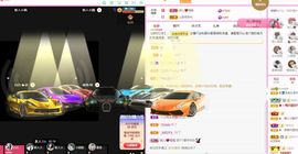 菲儿💗好运来🌈的图片