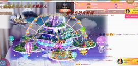 ゞ悠乐★婉儿つ主播照片
