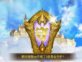 ゞ悠乐★婉儿つ主播照片