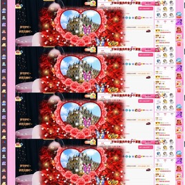 小玲宝🧸安静唱歌主播照片