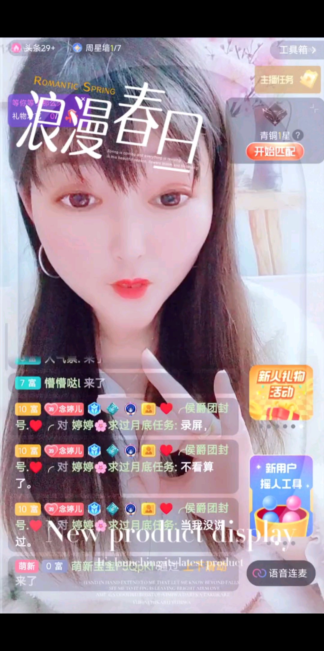感恩有你一直陪伴/美