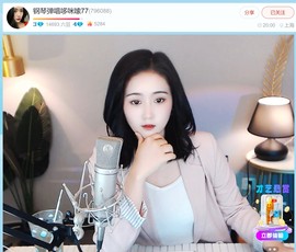 此账号已注销.，主播照片