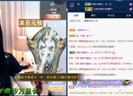 粤🍀四月天主播照片