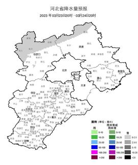 超持久“桑拿天”来了主播照片