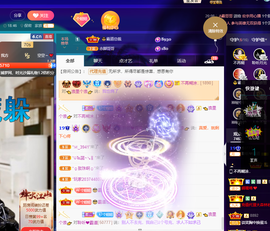 聆听~爱唱歌的图片