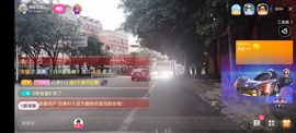 阿妹，？主播照片