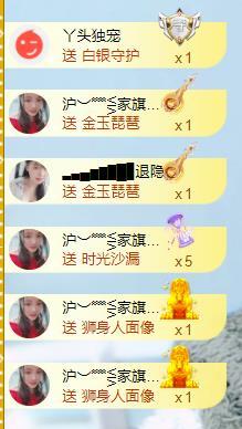 ━╋红太狼的图片