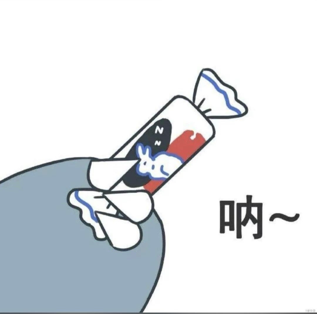 倾城🌸跳舞最哇塞的图片