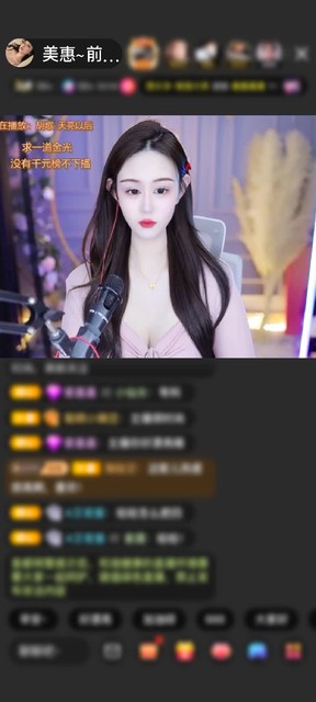 感谢神秘人赠送加速银卡1个