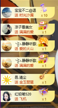 小婷🎤烟嗓☆づ的图片