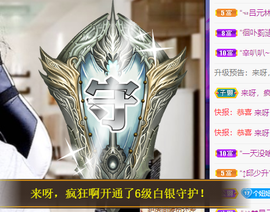 聆听~爱唱歌的图片