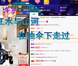 聆听~爱唱歌的图片