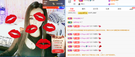 木子kigo暂退了的图片